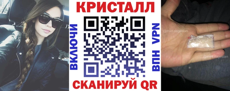 где купить наркотик  Вязьма  АМФЕТАМИН VHQ 