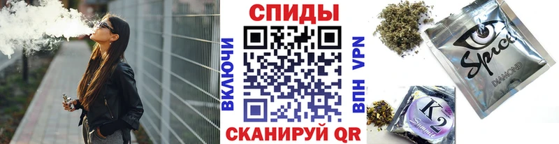Бутират оксибутират  купить наркоту  кракен ССЫЛКА  Вязьма 