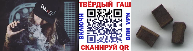 OMG зеркало Вязьма Гашиш 40% ТГК