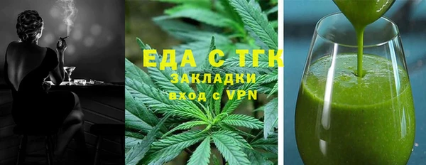 винт Балахна