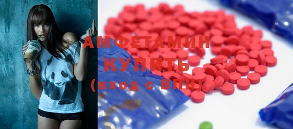 прущая мука Балабаново