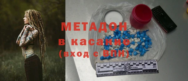 прущие крисы Баксан