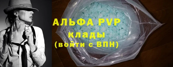 прущие крисы Баксан