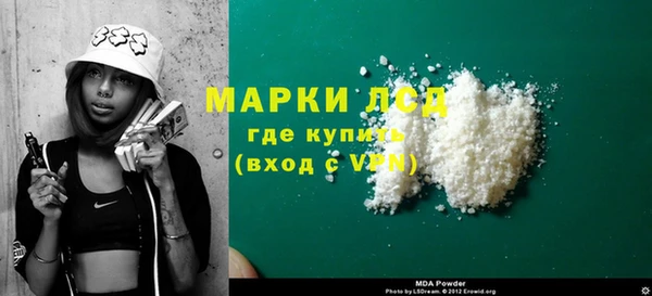 прущая мука Балабаново