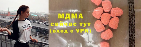 винт Балахна