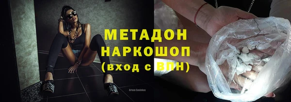 прущая мука Балабаново