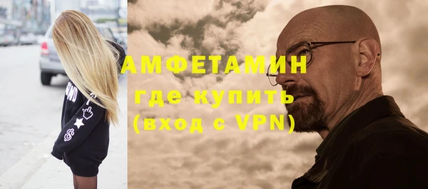 прущие крисы Баксан