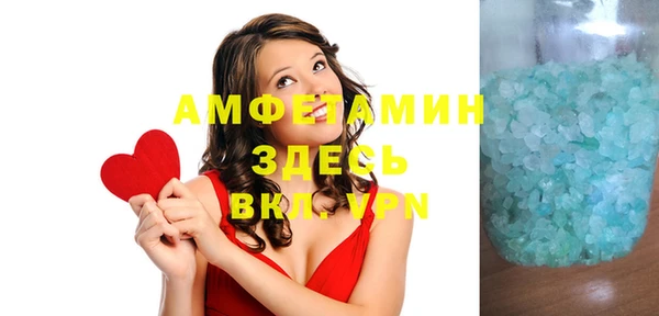 прущая мука Балабаново