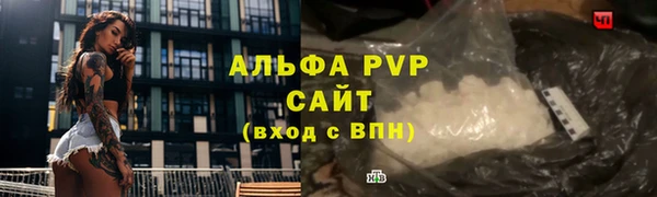 прущие крисы Баксан