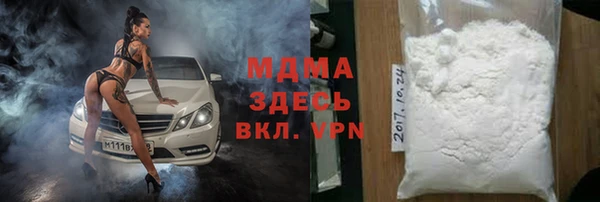 эйфоретик Переславль-Залесский