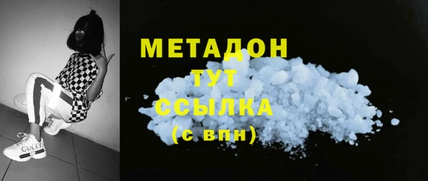 прущая мука Балабаново