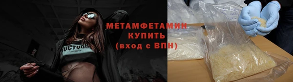 прущие крисы Баксан