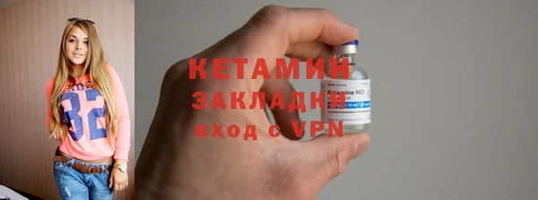 прущие крисы Баксан