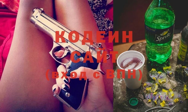 прущие крисы Баксан