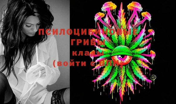 прущие крисы Баксан