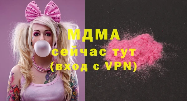 прущая мука Балабаново