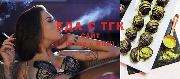 прущие крисы Баксан