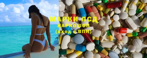 винт Балахна