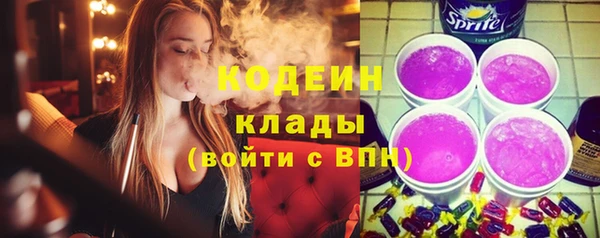 винт Балахна
