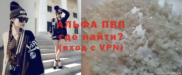 винт Балахна