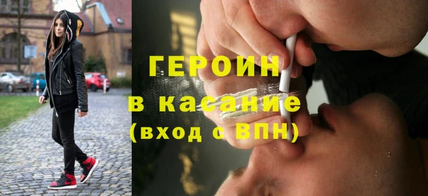 каннабис Пересвет