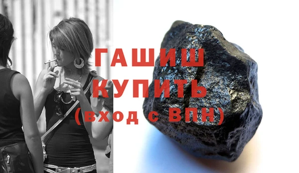 каннабис Пересвет