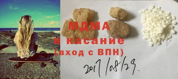 a pvp Пестово