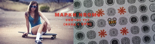 прущие крисы Баксан