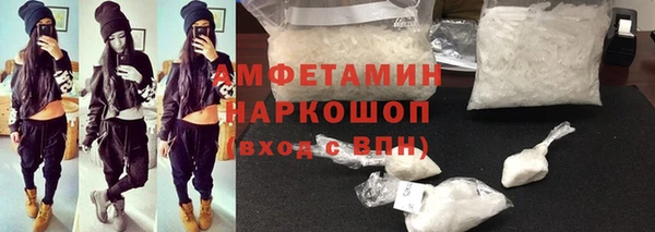 винт Балахна