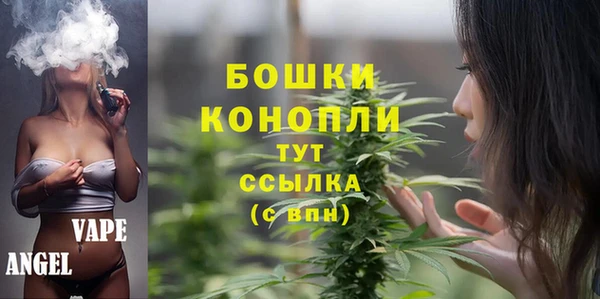 прущая мука Балабаново