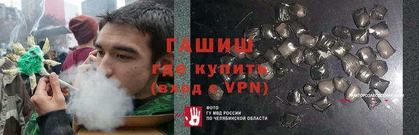 прущие крисы Баксан